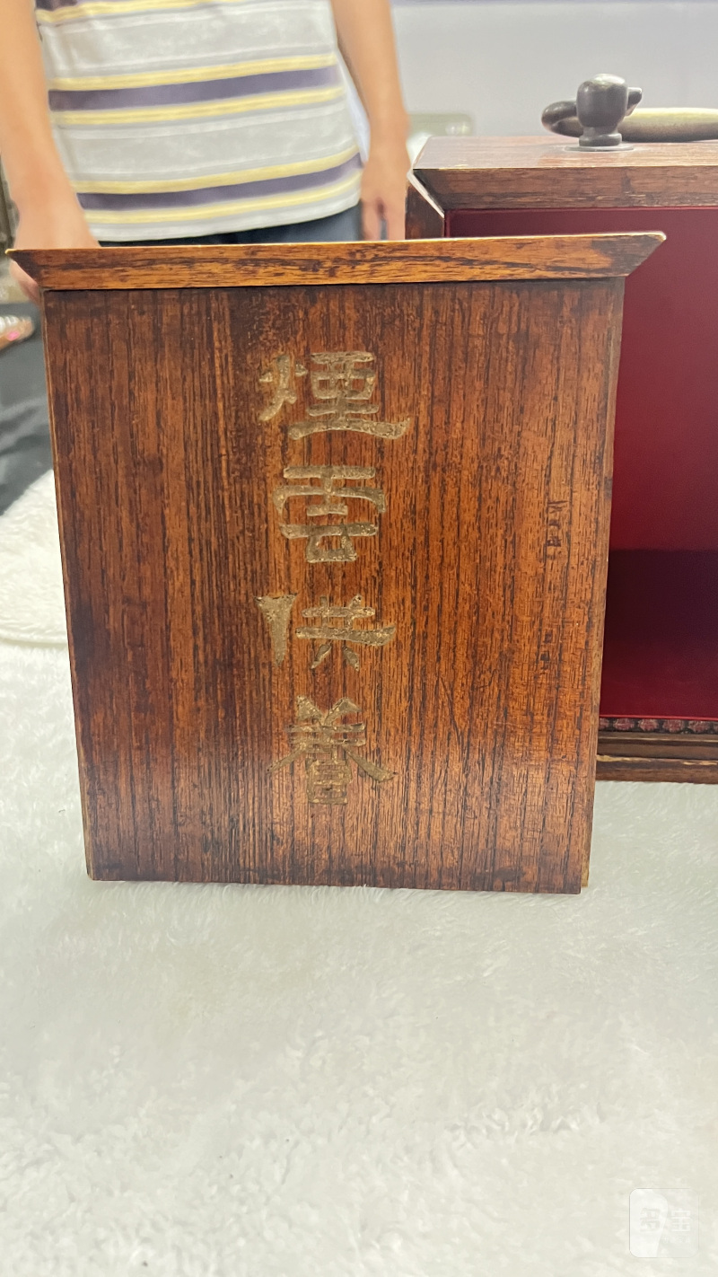 “烟云供养”观赏石（附原装木盒） - 图8